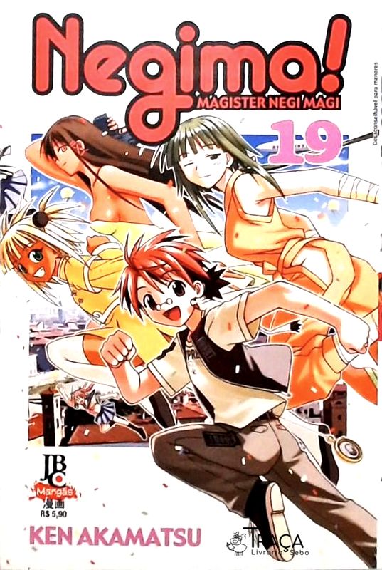 Negima! - Volume 19