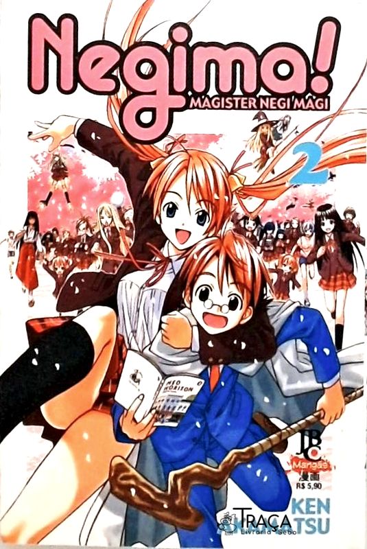 Negima! - Volume 2