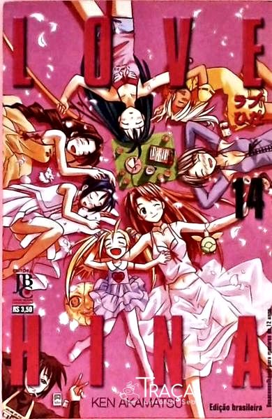 Love Hina - Volume 14