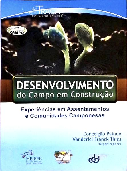 Desenvolvimento Do Campo Em Contrução