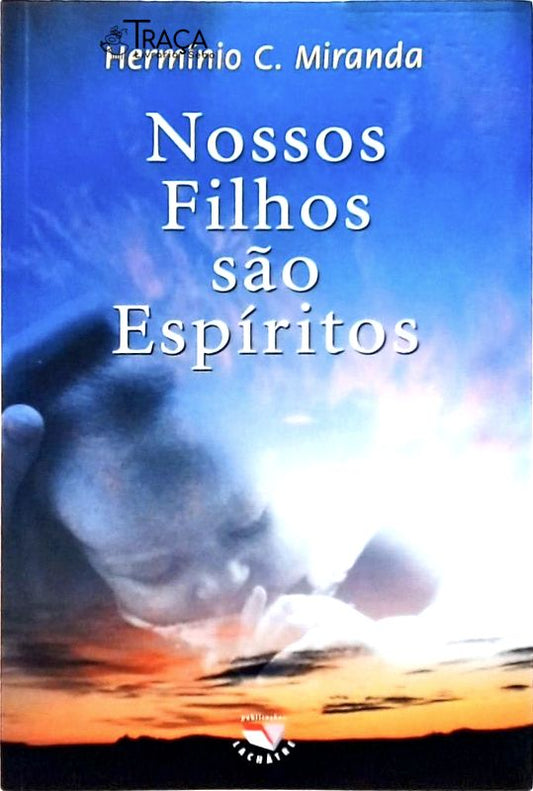 A Memória e o Tempo