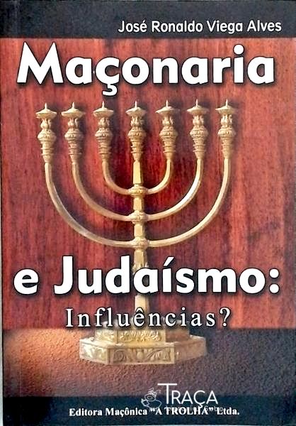 Maçonaria e Judaísmo - Influências?