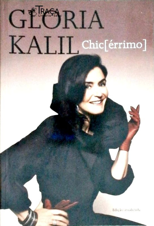 Chic-érrimo