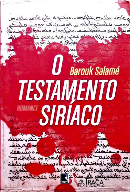 O Testamento Siríaco