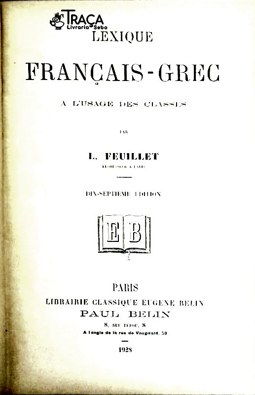 Lexique - Français-grec