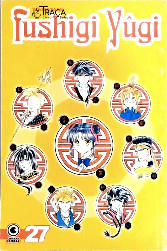 Fushigi Yûgi - Volume 27