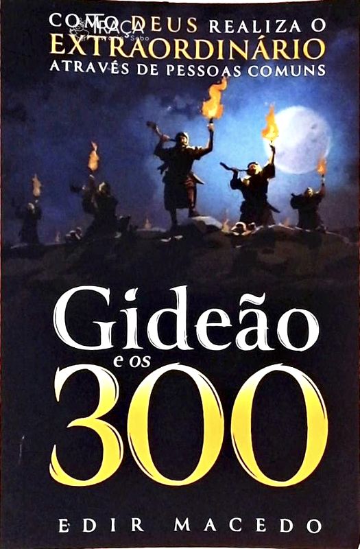 Gideão e os 300