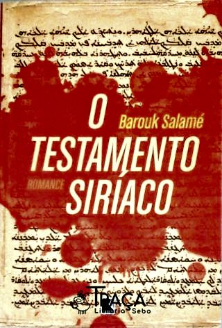 O Testamento Siríaco