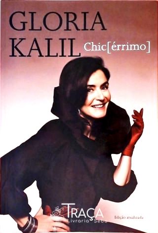 Chic[érrimo]