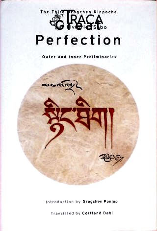 Great Perfection - Outer and Inner Preliminaries