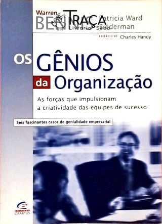 Os Gênios da Organização