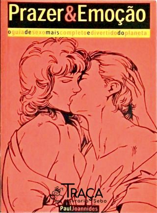 Prazer e Emoção