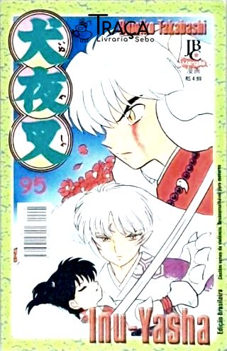 Inu-yasha  - Nº 18