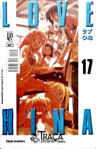 Love Hina - Nº 17