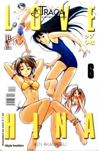 Love Hina - Nº 6