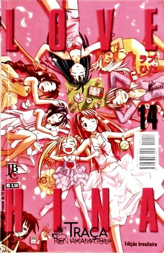 Love Hina - Nº 14