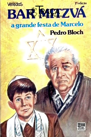 Bar Mitzvá