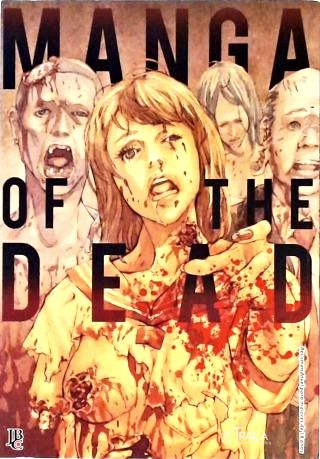 Manga Of The Dead