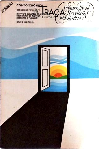 Prêmio Apesul Revelação Literária 79