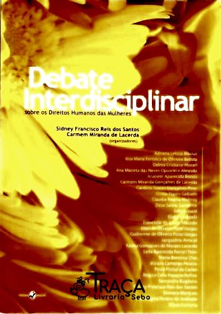Debate Interdisciplinar