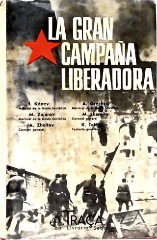 La Campana