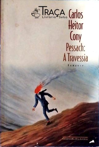 Pessach - A Travessia