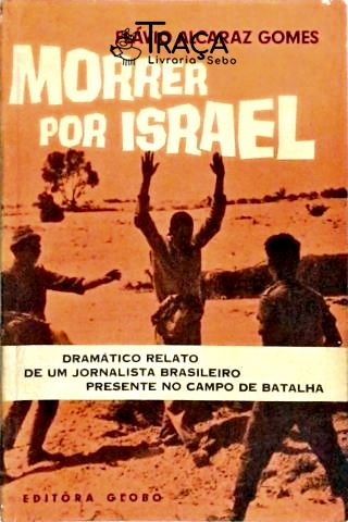 Morrer por Israel