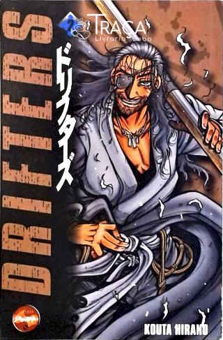 Drifters - Volume 2