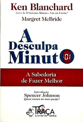 A Desculpa Minuto