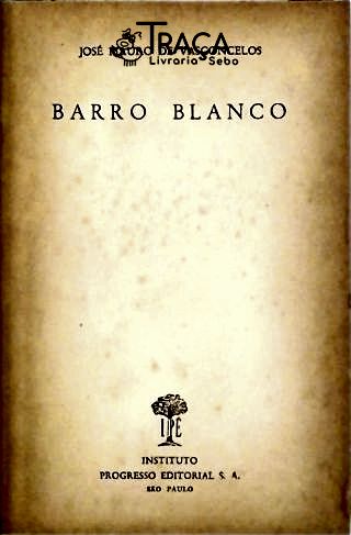 Barro Blanco
