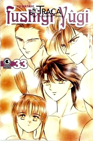 Fushigi Yûgi Nº 33