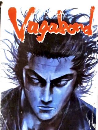 Vagabond Nº 21