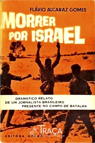 Morrer por Israel