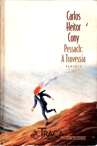 Pessach - A Travessia