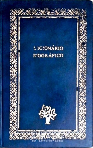 Enciclopédia Abril Dicionário Biográfico - em 2 Volumes