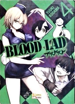 Blood Lad Nº 4