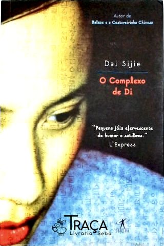 O Complexo de Di