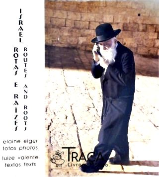 Israel Rotas e Raízes (bilíngüe)