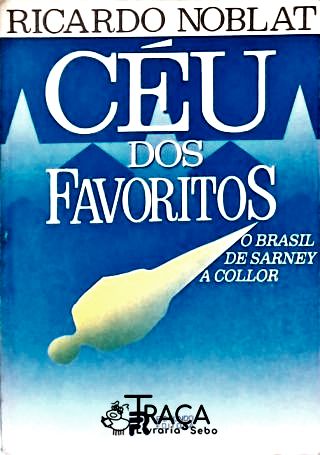 Céu dos Favoritos