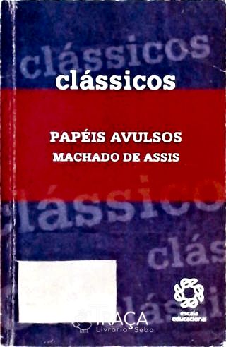 Papéis Avulsos