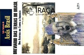 Breviário Das Terras Do Brasil - Uma Aventura Nos Tempos Da Inquisição