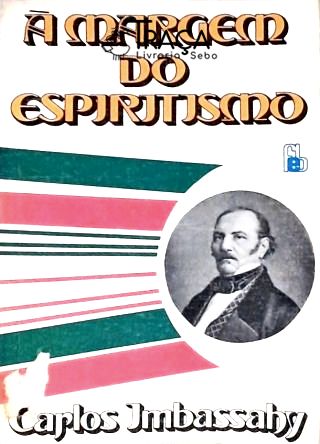 Á Margem do Espiritismo