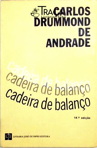 Cadeira de Balanço