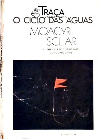 O Ciclo das Águas