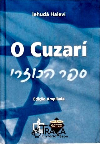 O Cuzarí