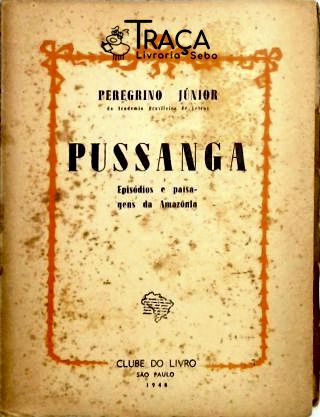 Pussanga