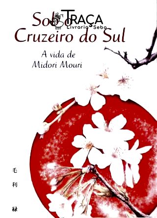 Sob o Cruzeiro do Sul