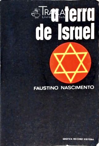 A Terra de Israel