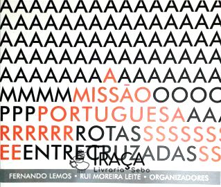 A Missão Portuguesa