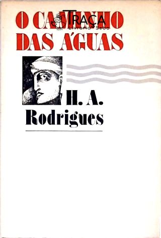 O Caminho das Águas